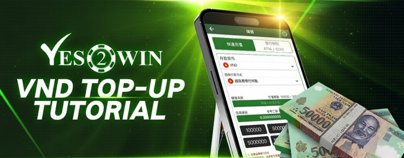 How to top up using VND